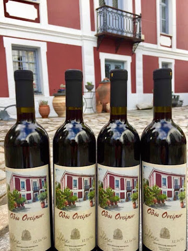 Comentarii opinii despre Οδός ονείρων