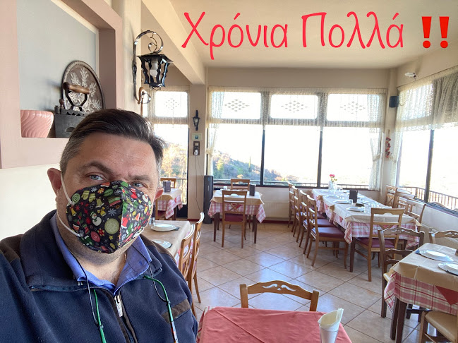 Επαρ.Οδ. Κομποτάδων-Μονή Αγάθωνος 390, Υπάτη 350 16