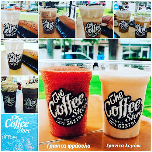 Comentarii opinii despre The coffee store 3