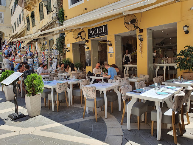 Bellissimo - Γαστρονομία και φιλοξενία