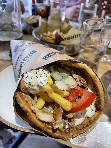 Πατριδογευσία