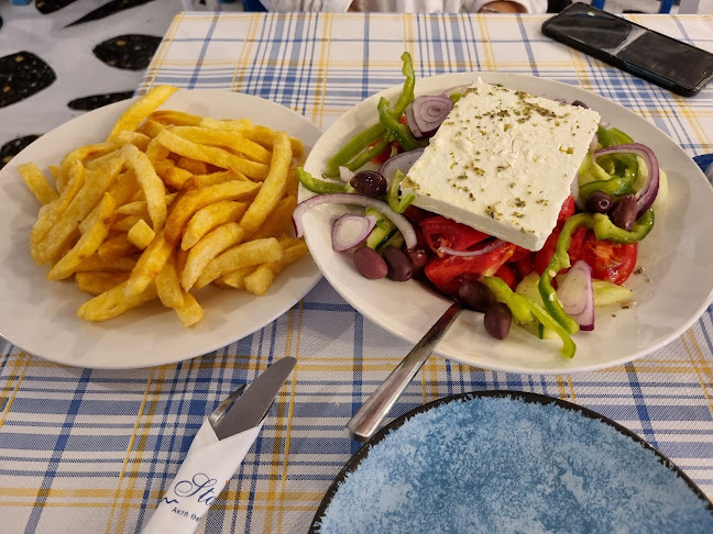 Starfish Restaurant Πειραιάς - Γαστρονομία και φιλοξενία