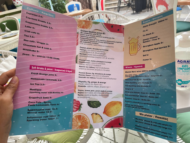 Κοραή 5, Ηράκλειο 712 02