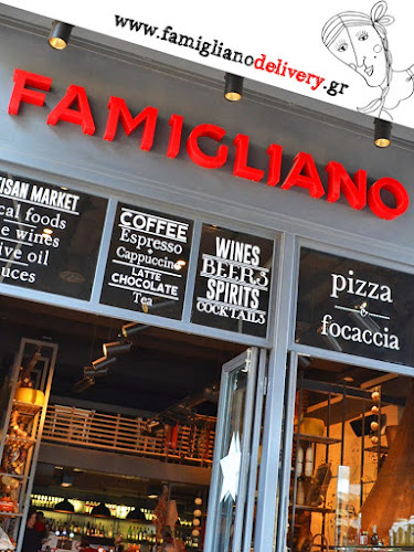 Τσιρογιάννη 5, Θεσσαλονίκη 546 21