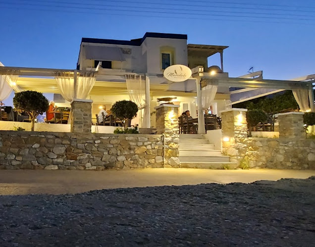 Syros Maridaki - Γαστρονομία και φιλοξενία