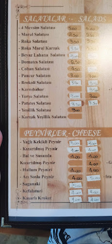 Opinii despre Ταβέρνα "4 Εποχές" în Καρύδια - Γαστρονομία και φιλοξενία