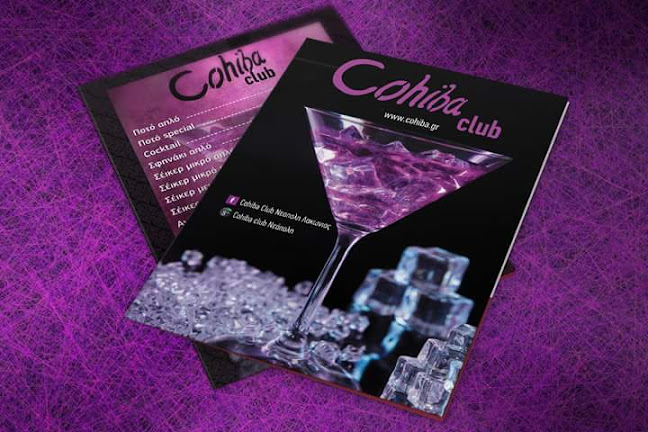 Δημοτικό Στάδιο Νεάπολης, ΑΓΙΟΙ ΑΠΟΣΤΟΛΟΙ, ΝΕΑΠΟΛΗ 230 53