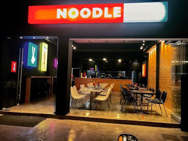 Noodle Bar Πειραιάς