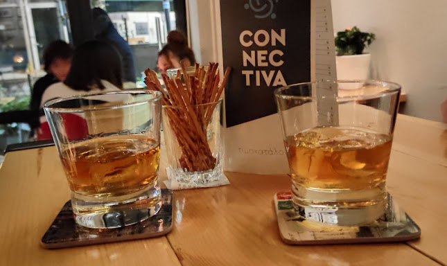 Κονεκτίβα - Γαστρονομία και φιλοξενία