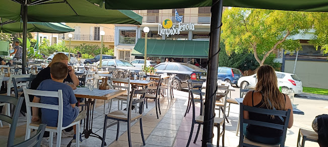 Opinii despre Πατριδογευσία în Χανιά - Γαστρονομία και φιλοξενία