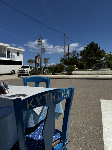Sea Garden - Κυλλήνη