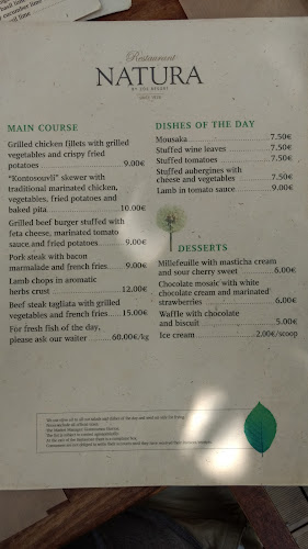 Γιάλοβα 240 01