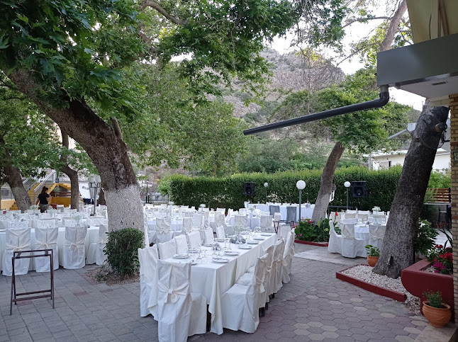 Comentarii opinii despre Παράδεισος