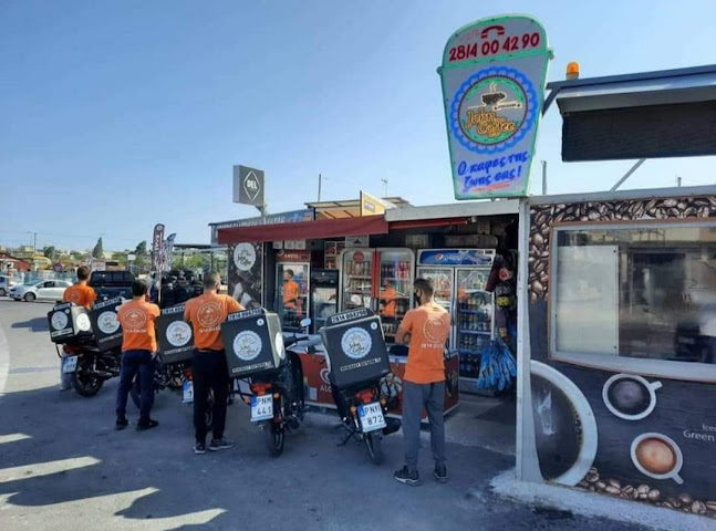 Comentarii opinii despre John Coffee Market