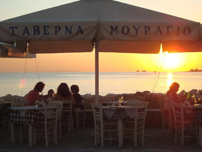 Comentarii opinii despre Mouragio Mediterranean Restaurant