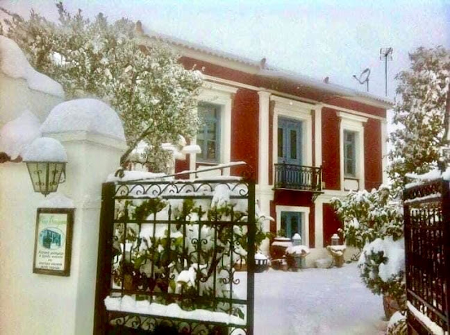 Comentarii opinii despre Οδός ονείρων