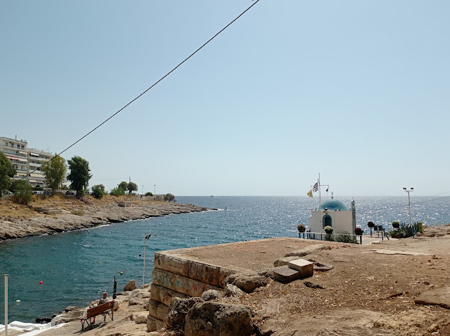 Όρμος Αφροδίτης - Γαστρονομία και φιλοξενία