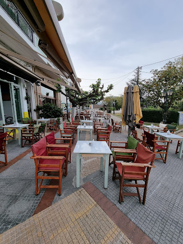 COUPEPE - Νέα Πεντέλη