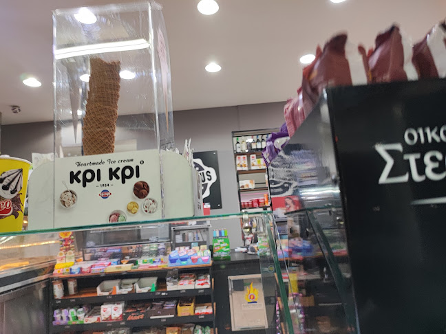 Delicious Coffee and More