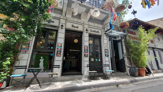 Αριστοφάνους 4, Αθήνα 105 54