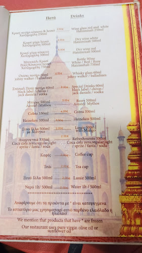 Opinii despre Kebab & Curry Indian Restaurant în Πειραιάς - Γαστρονομία και φιλοξενία