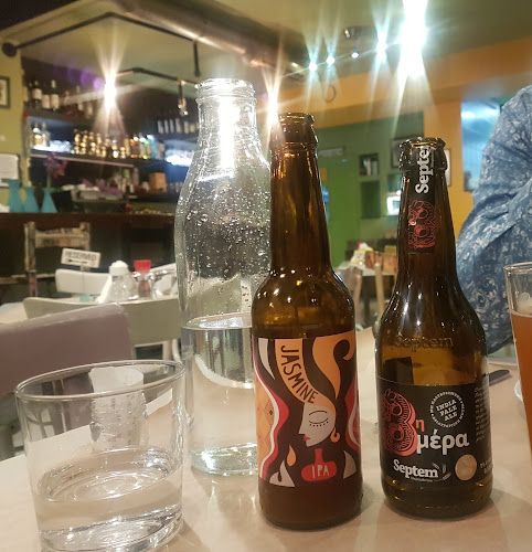 Rakor - Γαστρονομία και φιλοξενία