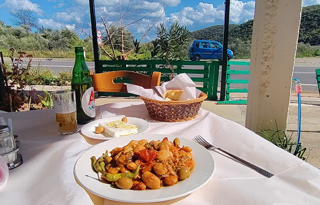 Το στέκι του ψαρά Χωσιαρι