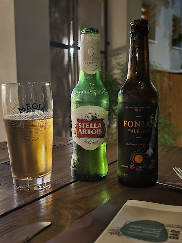 Libregardenbar, Πευκοχώρι 630 85