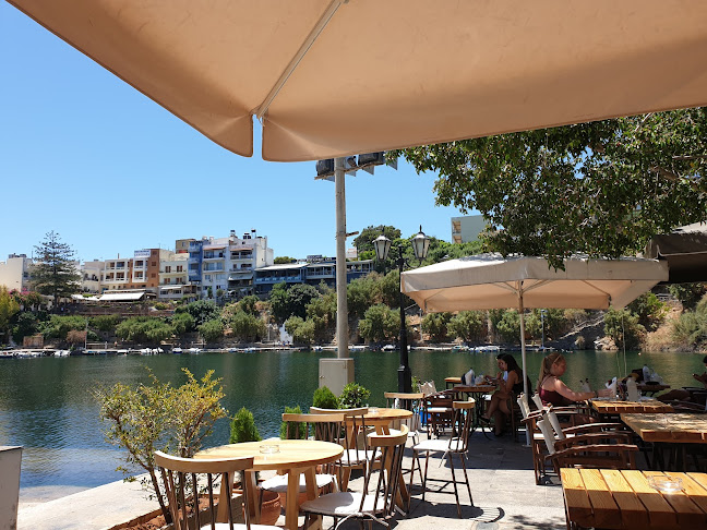 Καρνάγιο / Πίτα του Ρήγα