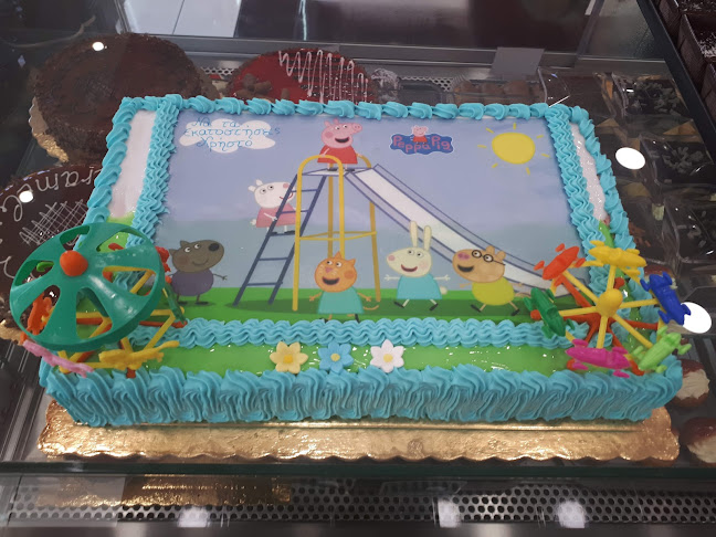 Γαζίας 76, Κορυδαλλός 181 22