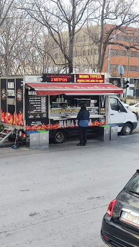 Opinii despre Μαμά Τερέζα în Θεσσαλονίκη - Γαστρονομία και φιλοξενία