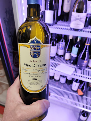 Ερμής - Γαστρονομία και φιλοξενία