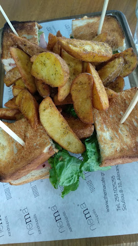 Opinii despre Θέμα în Αλεξανδρούπολη - Γαστρονομία και φιλοξενία