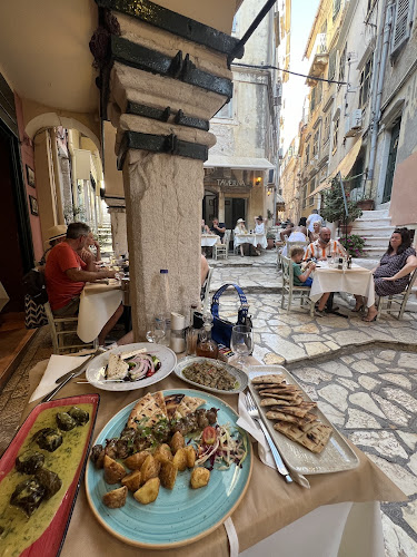 Ταβέρνα Κέρκυρα - Γαστρονομία και φιλοξενία