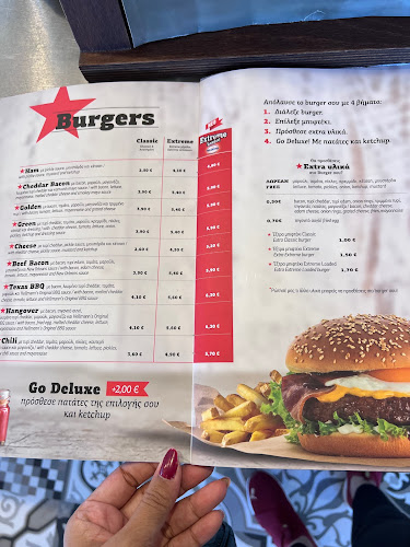 Goody's Burger House ΣΕΑ ΜΕΓΑΡΑ ΙΙ