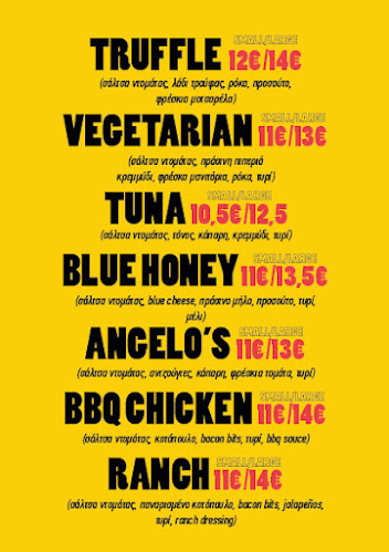 Angelo’s Pizza - Κάρπαθος