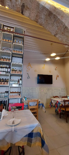 Alaloum - Γαστρονομία και φιλοξενία