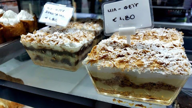 Το Χωριάτικο Ψωμί - Γαστρονομία και φιλοξενία