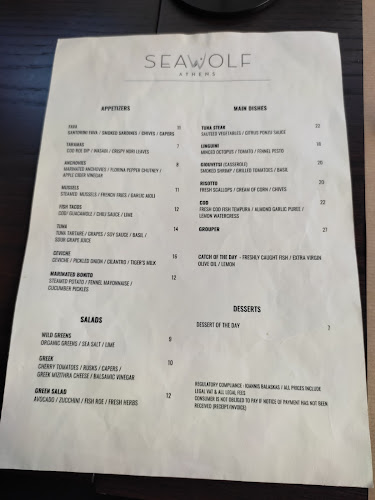 Opinii despre Seawolf Athens Restaurant în Αθήνα - Γαστρονομία και φιλοξενία