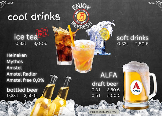 Bueno Coffee - Γαστρονομία και φιλοξενία