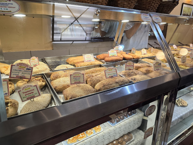 ΑΡΙΣΤΟΝ ΛΟΜΠΟΤΕΣΗΣ - Αθήνα