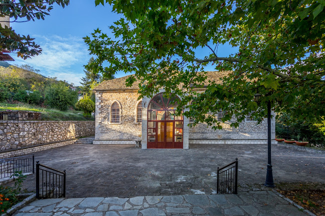 Κοσμηρά 455 00