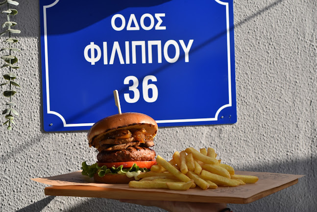 Buras Burger - Γαστρονομία και φιλοξενία