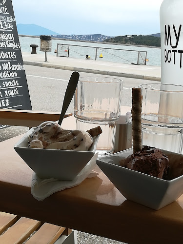 Δωδώνη - Βόλος