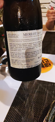 Avocado Restaurant Rhodes - Ρόδος