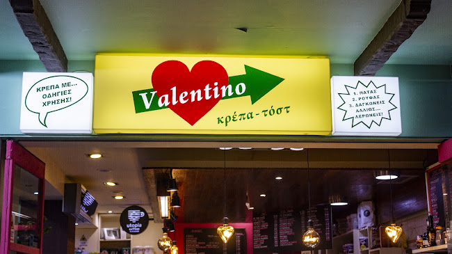 Valentino Κρέπα