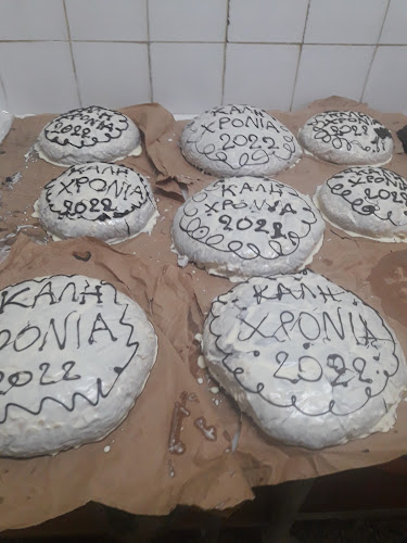 Φούρνος Στρεμπενιώτη φούρνοι φλαμούρη - Πολίχνη