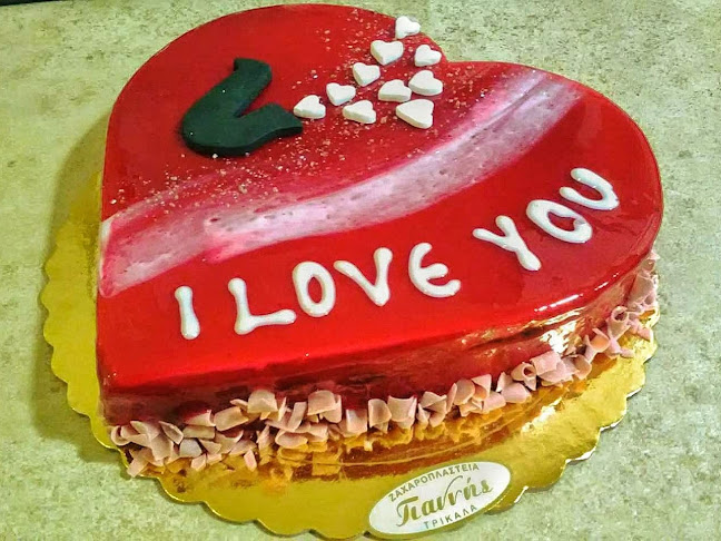 Ασκληπιού 8, Τρίκαλα 421 31