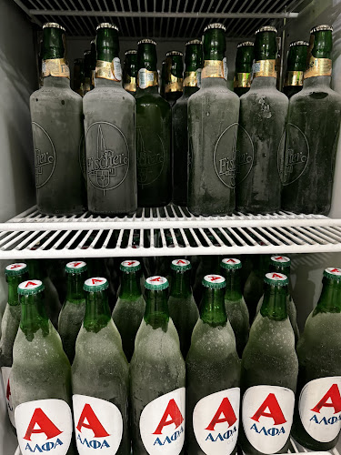 Το Μπαλκόνι