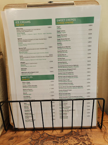 Opinii despre Giallo Verde - Gelateria în Ρόδος - Γαστρονομία και φιλοξενία